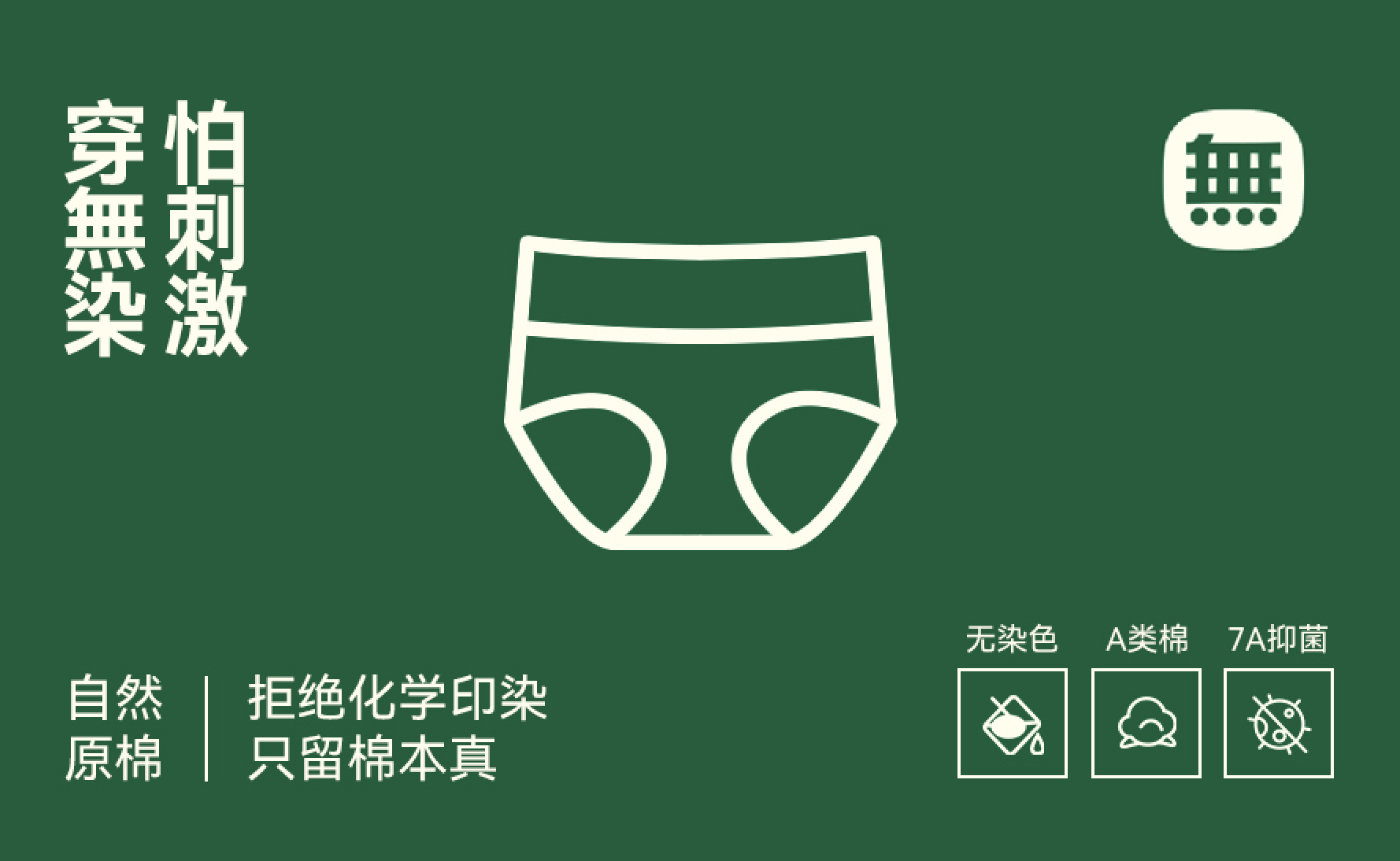 截屏2025-11-04 上午11 截屏2025-11-04 上午11