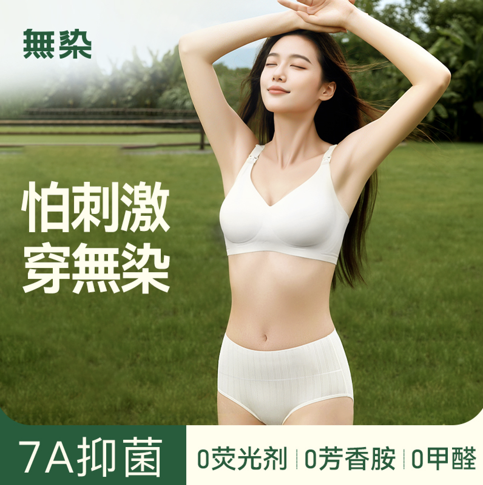 截屏2025-11-04 上午11 截屏2025-11-04 上午11