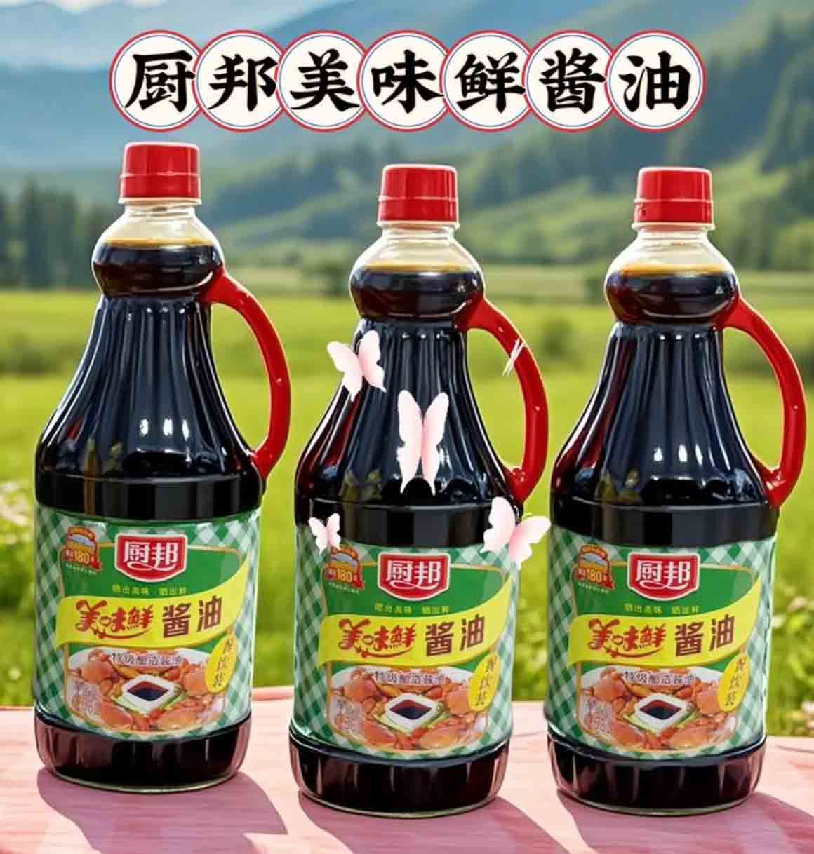 截屏2025-11-04-上午11 截屏2025-11-04-上午11