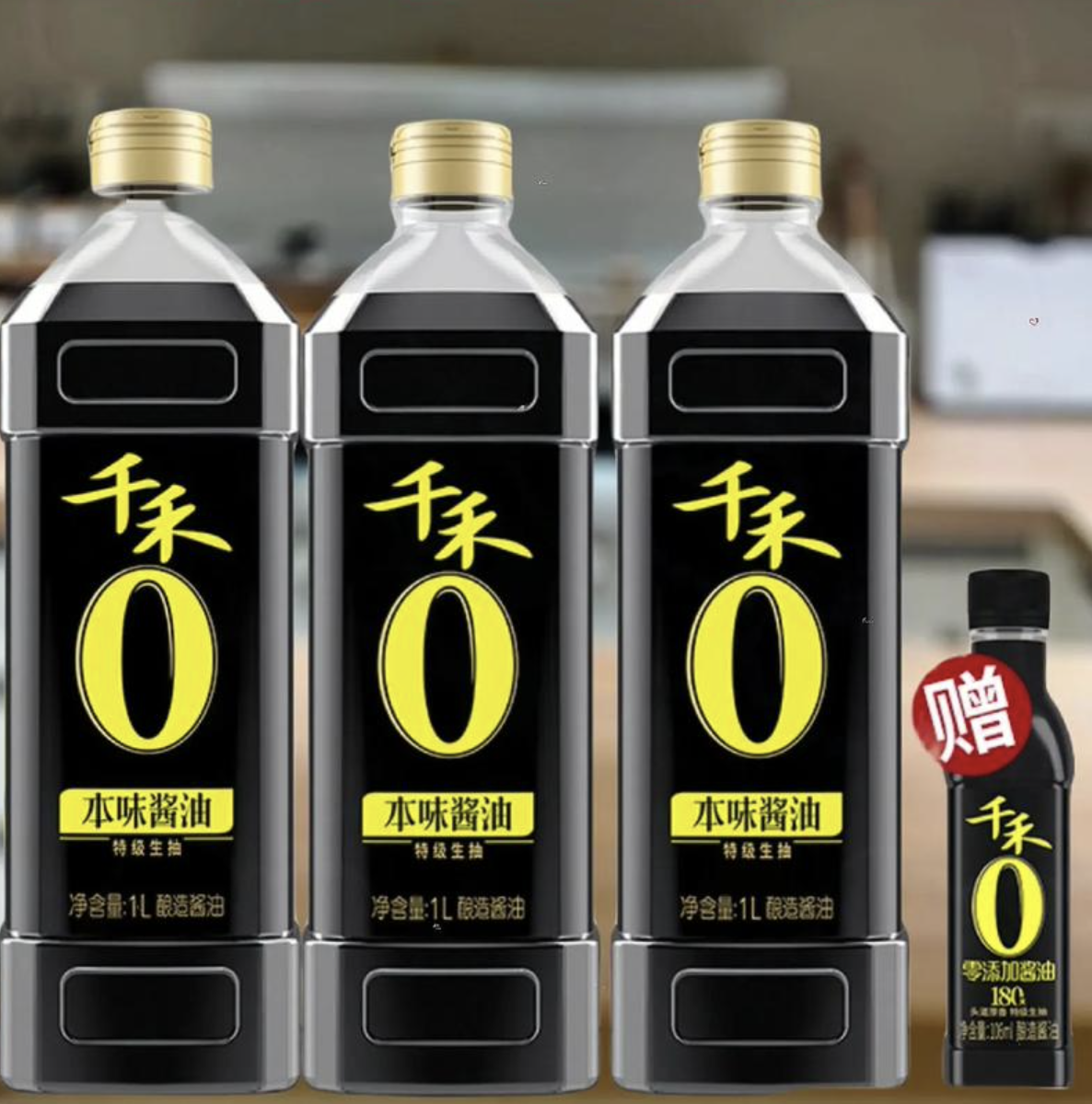 截屏2025-11-04 上午11 截屏2025-11-04 上午11