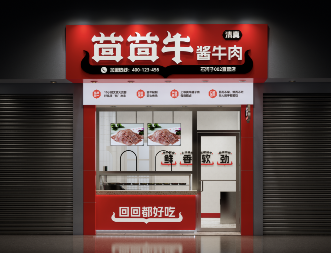 截屏2025-11-04 上午11 截屏2025-11-04 上午11