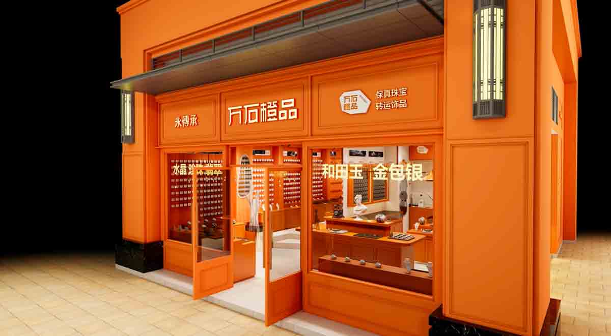 截屏2025-11-04-上午11 截屏2025-11-04-上午11