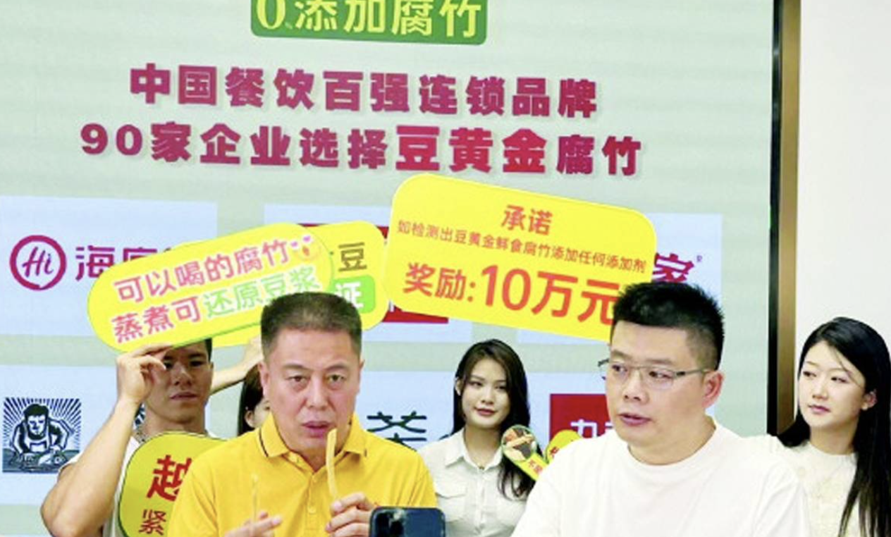 截屏2025-11-04 上午11 截屏2025-11-04 上午11