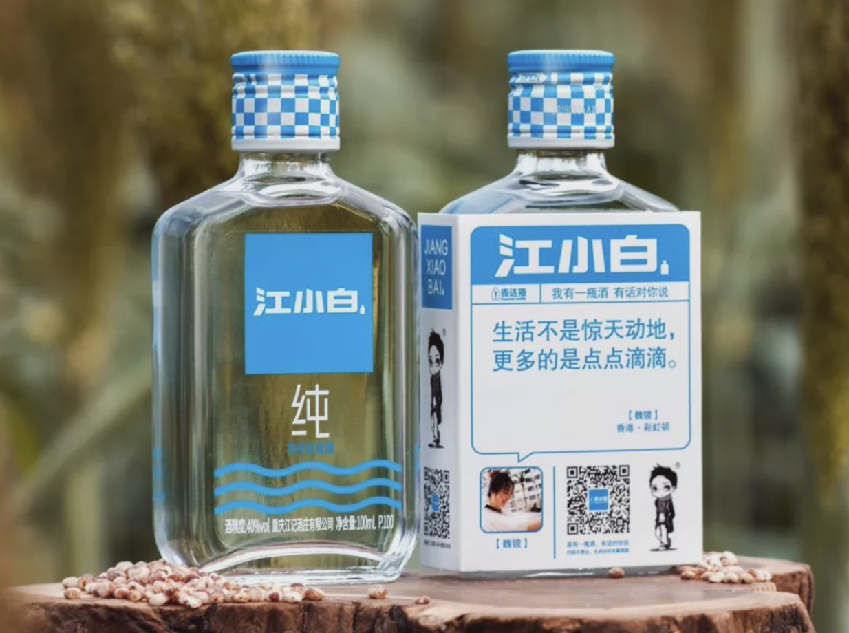 截屏2025-11-04 上午11 截屏2025-11-04 上午11