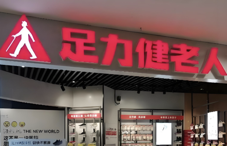 截屏2025-11-04 上午11 截屏2025-11-04 上午11